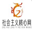 新天龙八部202新天龙八部2022人最多的区 2人最多