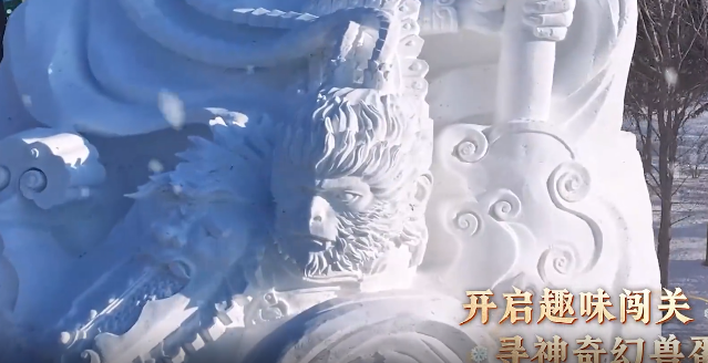 <b>而应战成功后的魔域美人玩家也如愿变成美丽的魔域公主站台</b>