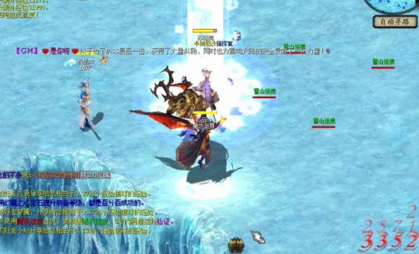 <b>恐怖的统治力天穹之上则需破釜沉舟创造属于自己的神话</b>